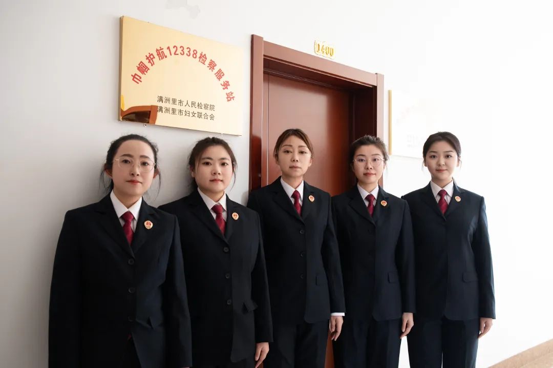 �z��֮��ح��ȫ�����˼t�켯�w���M�����Йz��Ժ�Dί��������(d��n)���x �펽�o(h��)���A